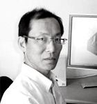 Hal Chen